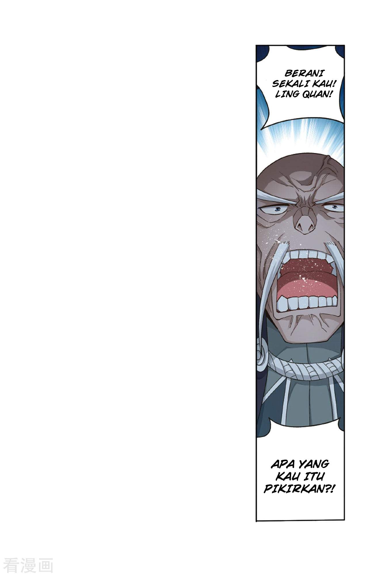 Battle Through the Heavens Chapter 263 halaman 44